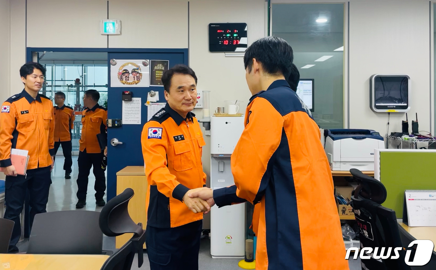 세종소방서(어진119안전센터) 이미지