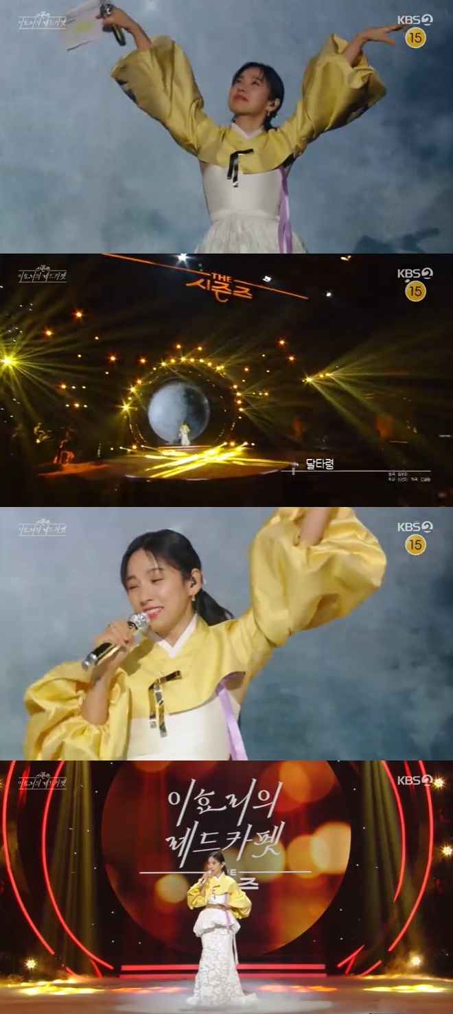 이지현한복 이미지