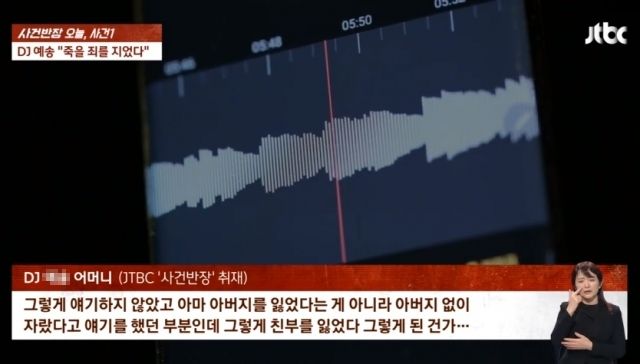 예송 이미지