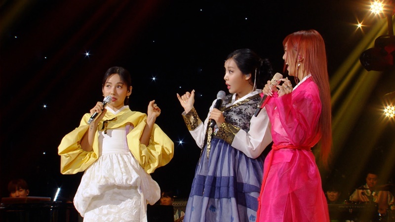 개미한복 이미지