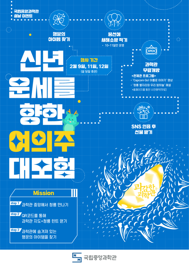 중앙 이미지