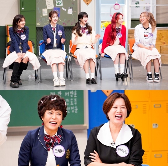 서이 이미지