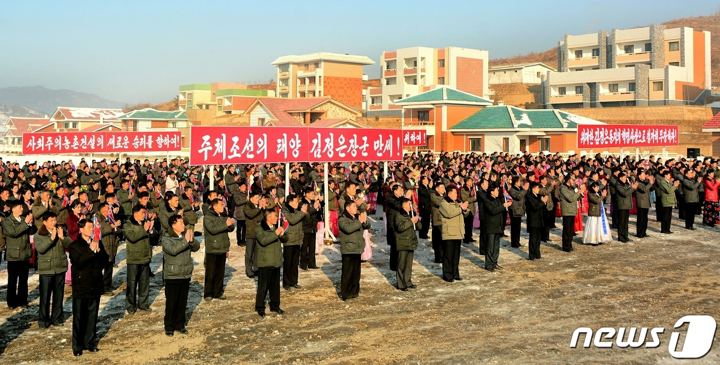 삼광축산 이미지