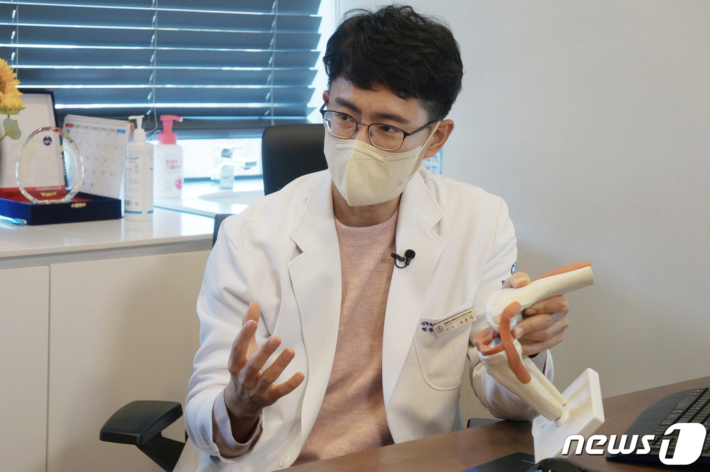 오종석정형외과의원 이미지