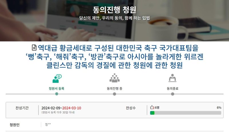 청원슈퍼 이미지