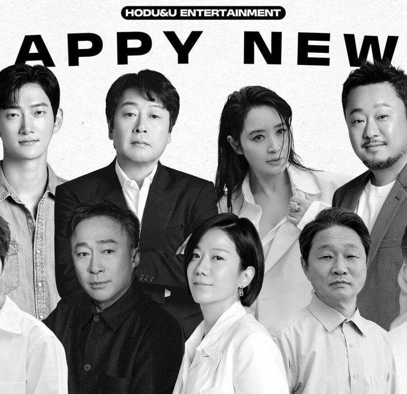 앤유 이미지