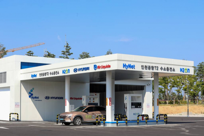국제충전소 이미지