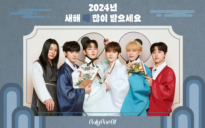 오브한복 이미지