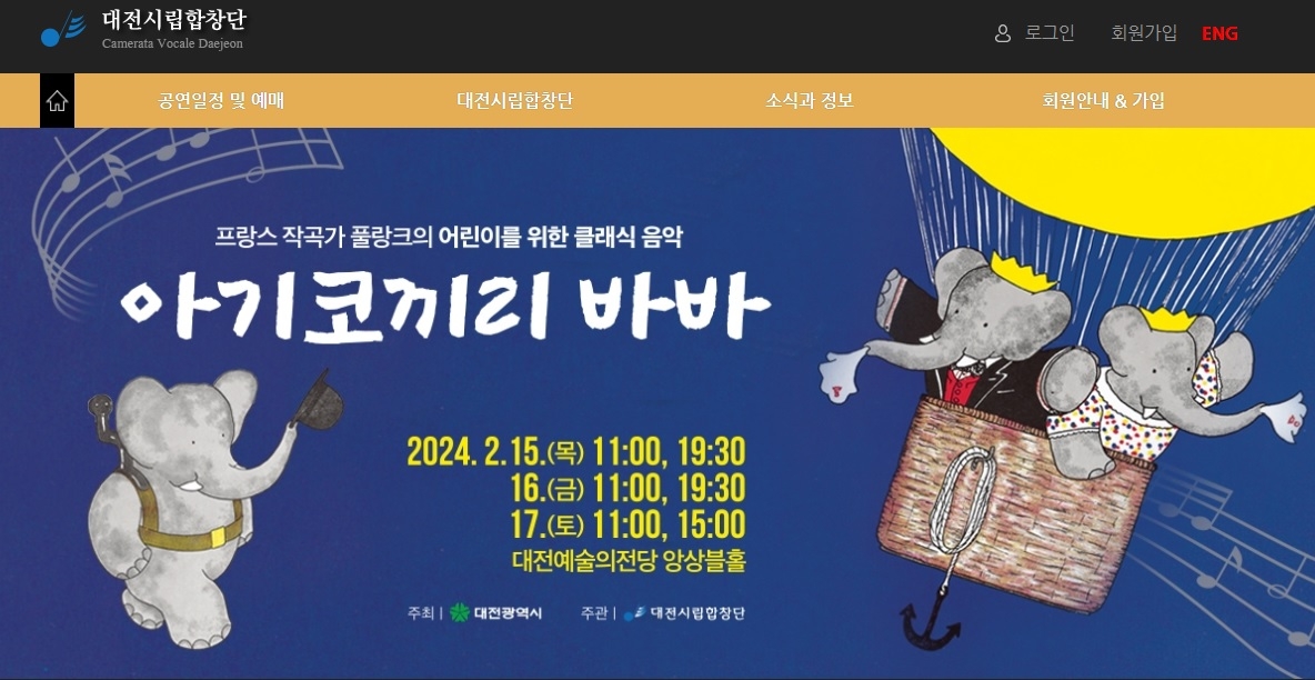 바바 이미지