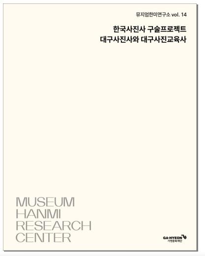 갤러리HB 이미지
