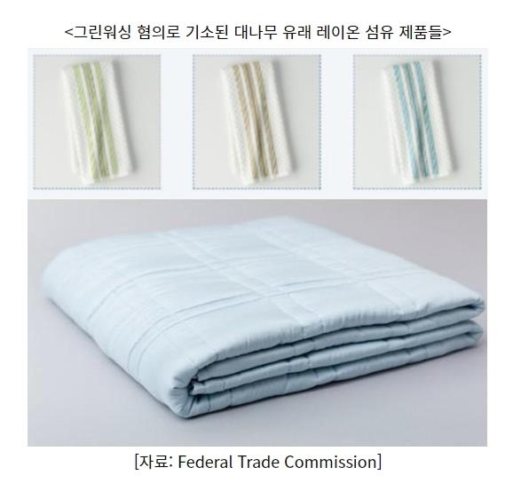 그린광고공사 이미지