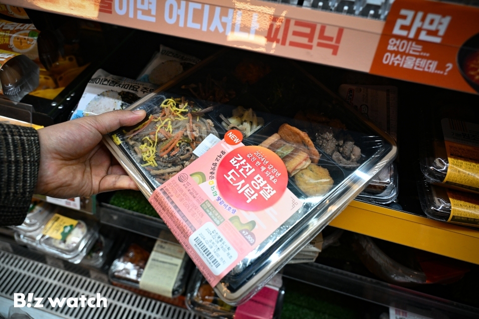 미호편의점 이미지