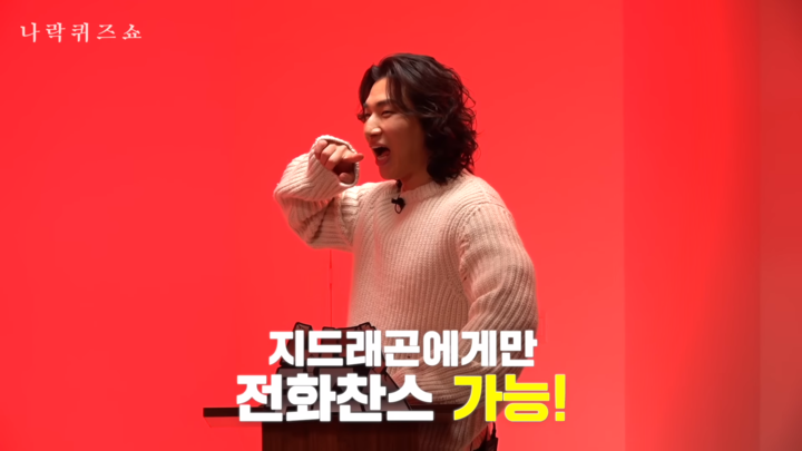 대성문구 이미지