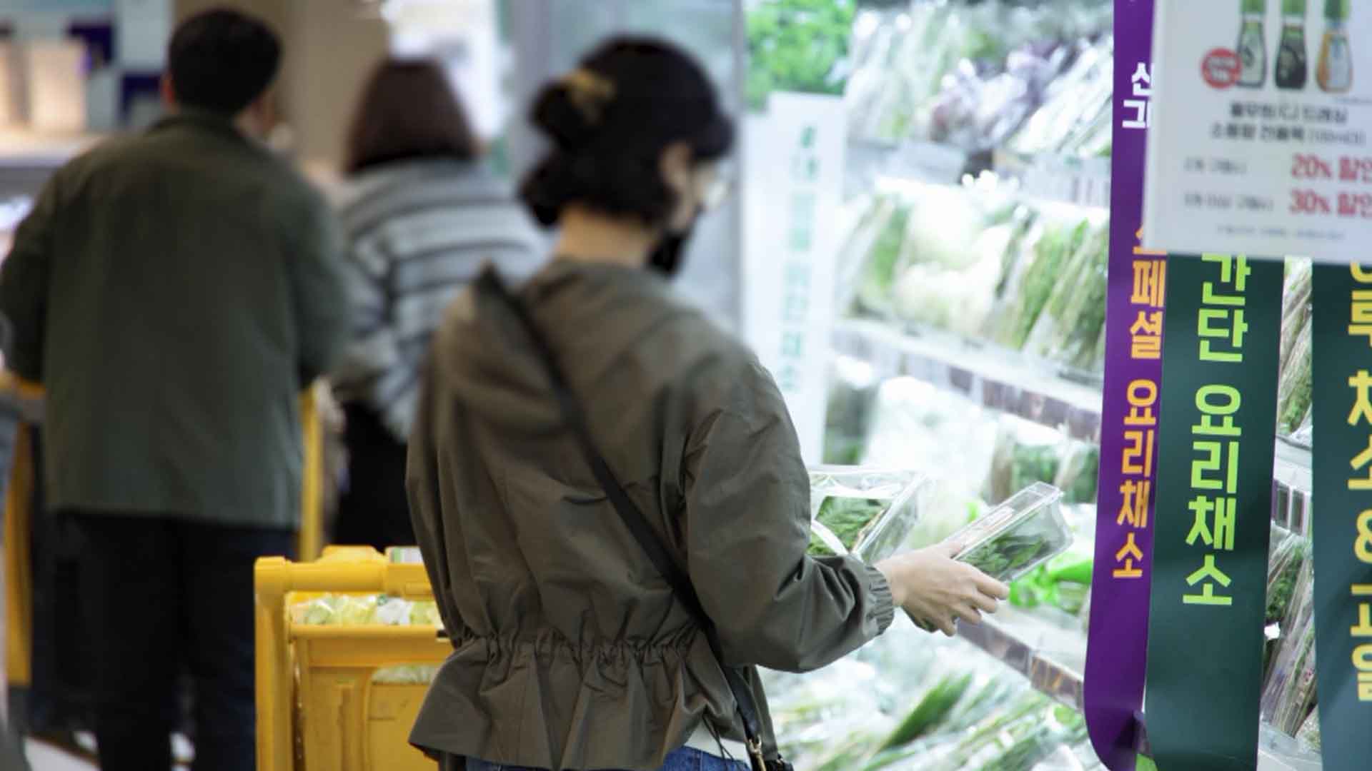 화장품소매점 이미지