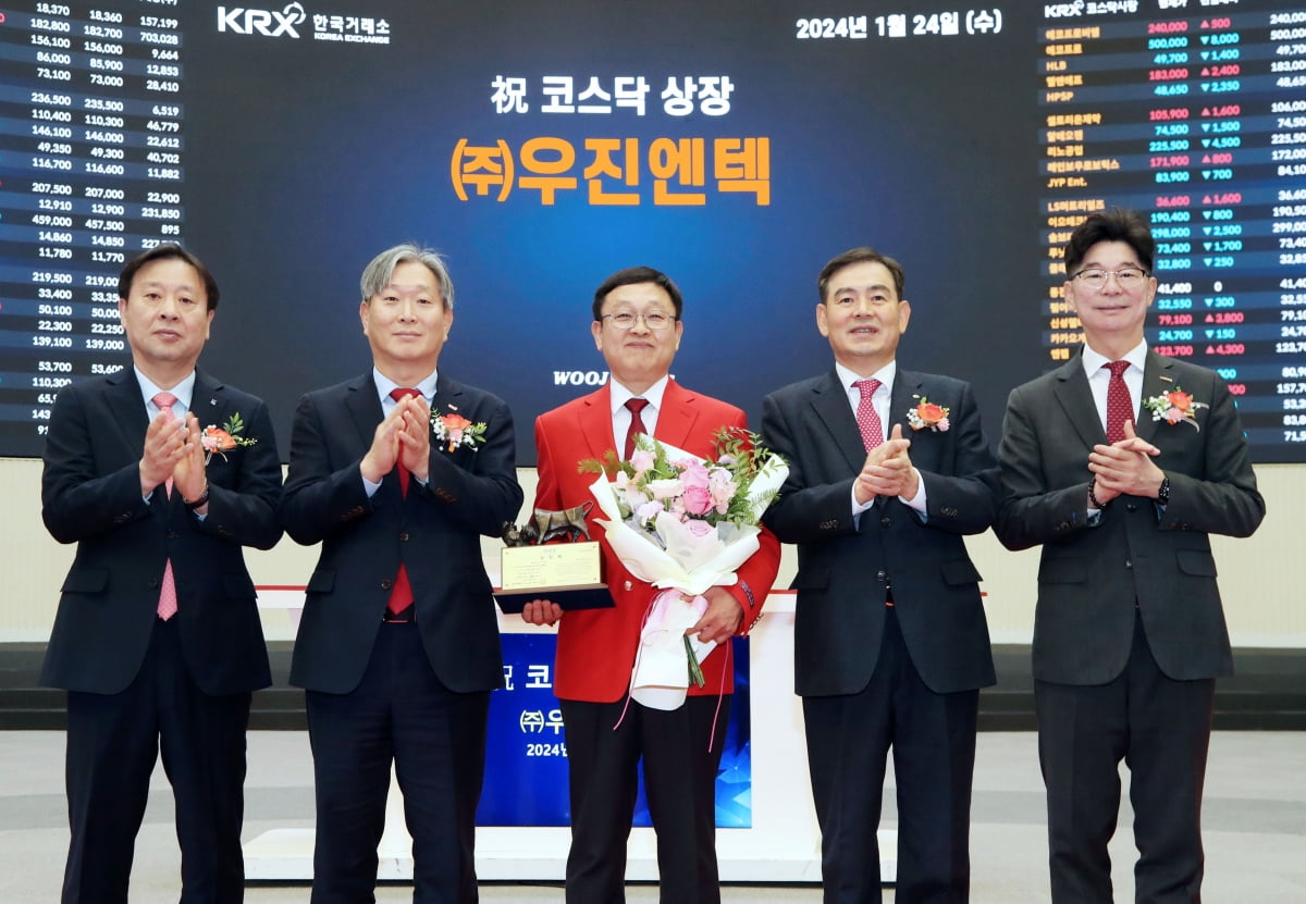 엔텍마린 이미지