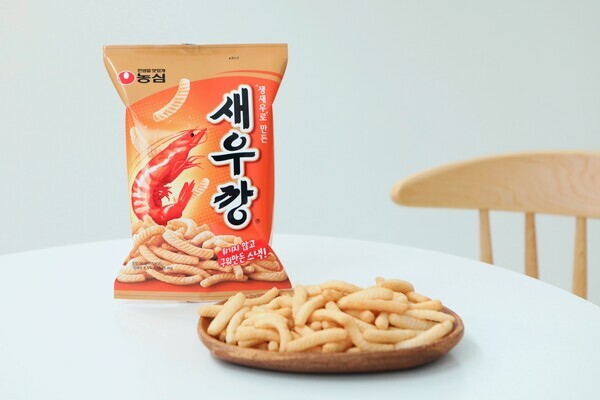 손가장 이미지