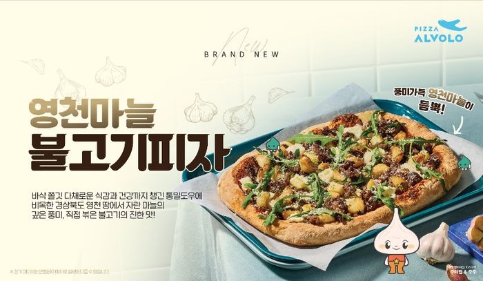 현대식품 이미지