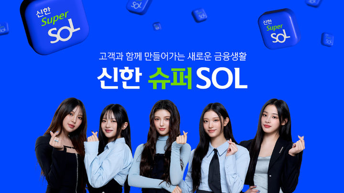 신한상회 이미지