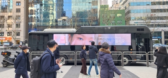 광선애드 이미지