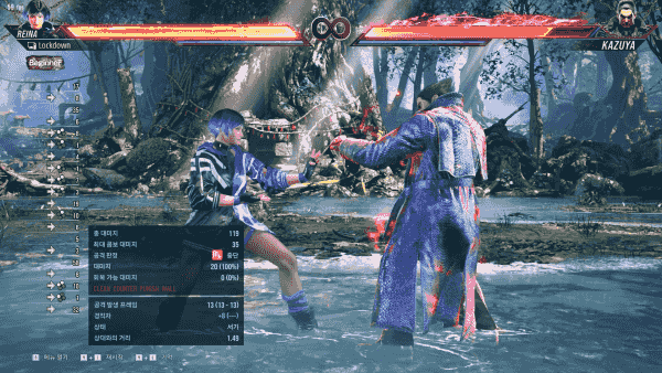 - 레이나의 지천뢰굉과 장례 바람은 풀 수 없는 잡기 기술이다