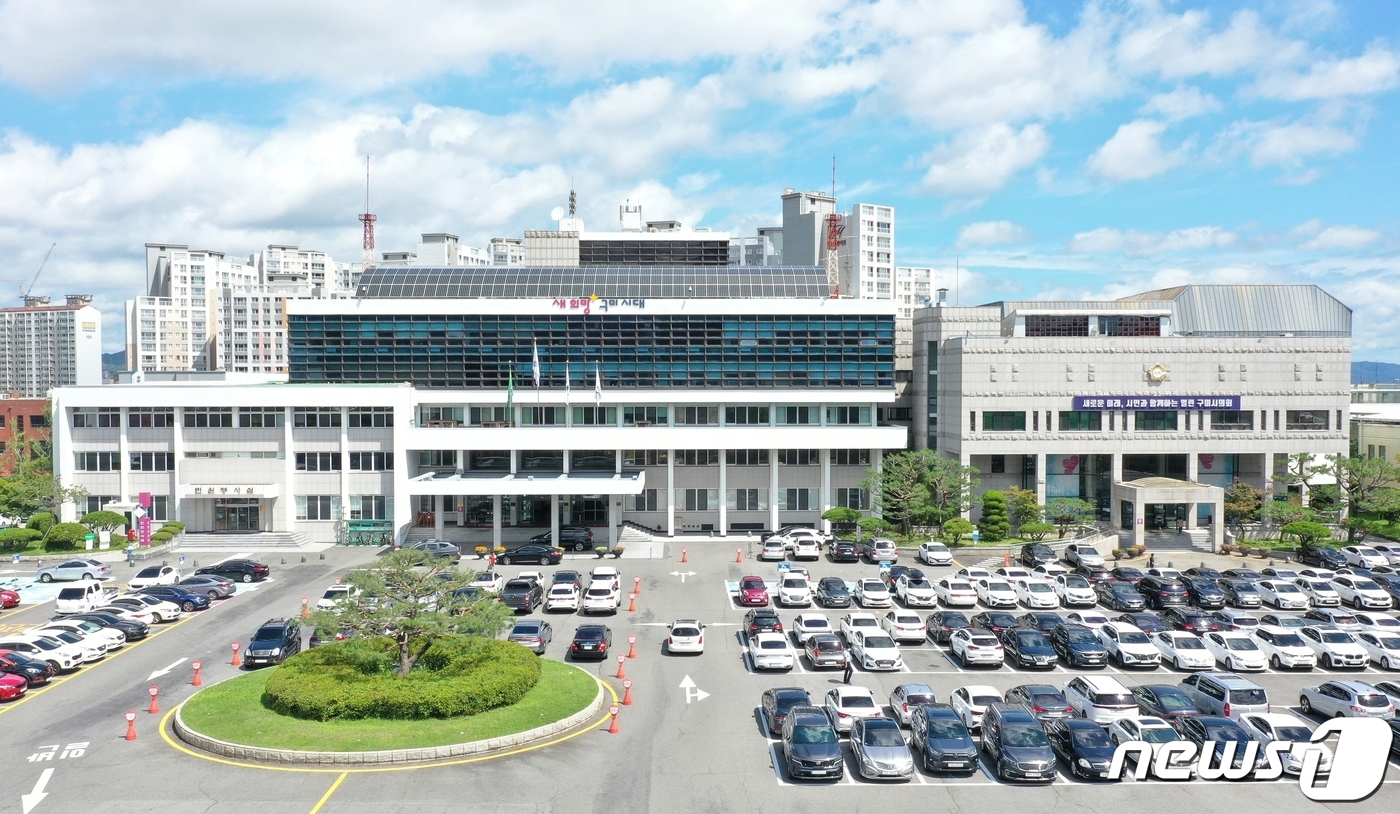 팀21 이미지