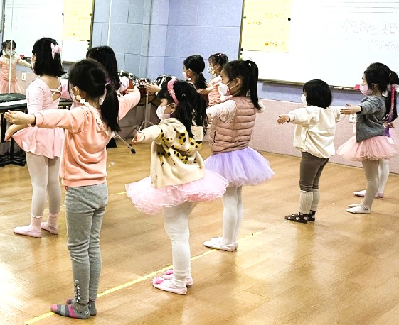 발레나 이미지