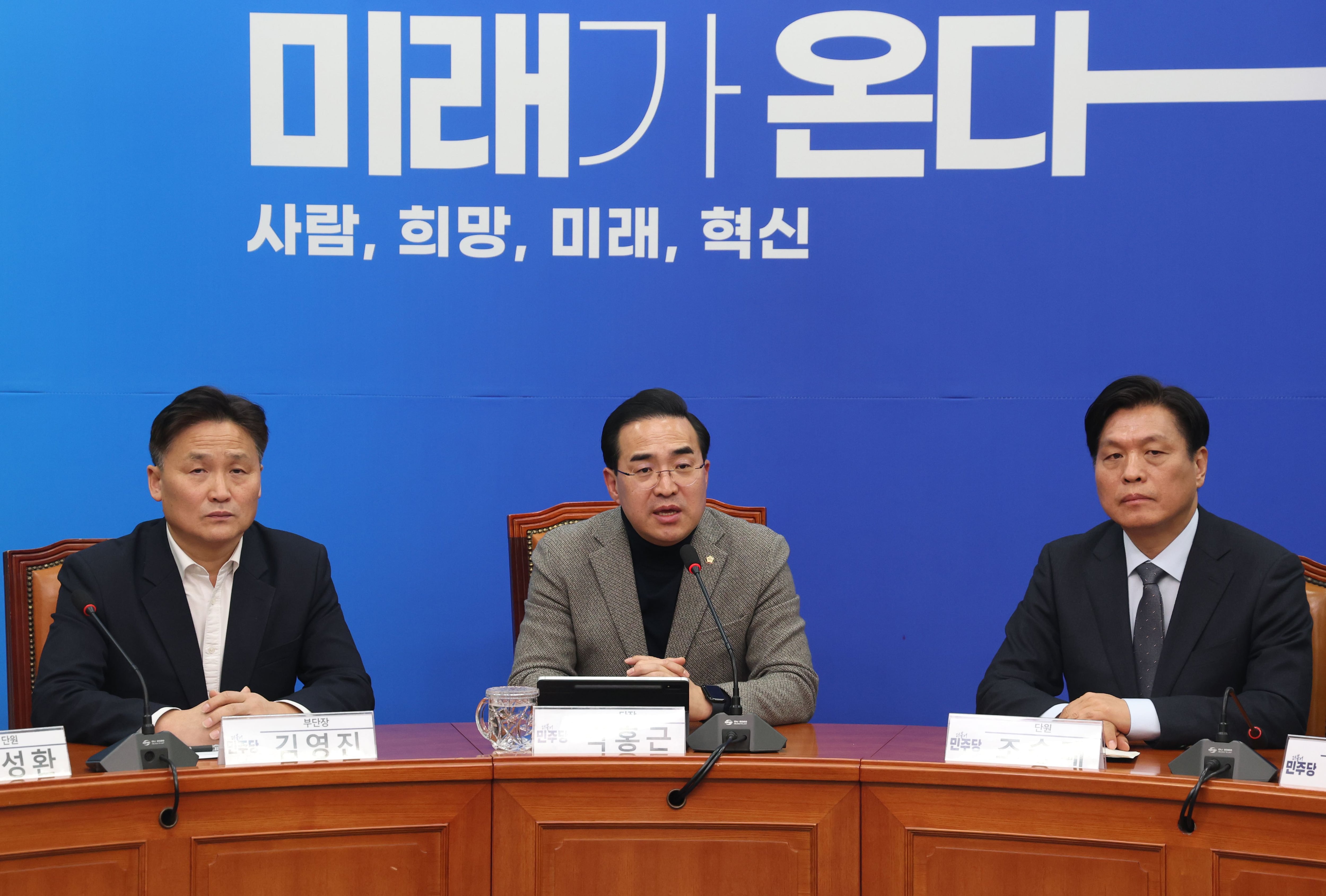 고려연합의원 이미지