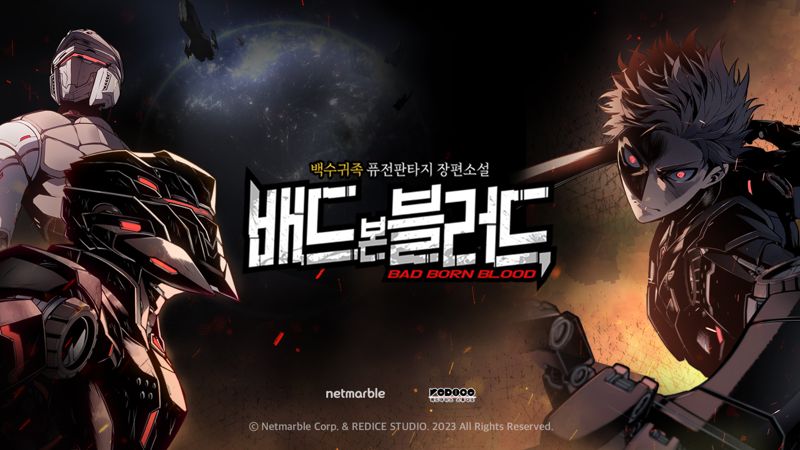 본 이미지