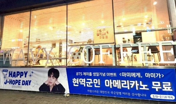 아미가 이미지