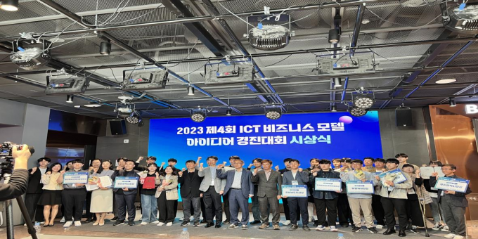 부산정보산업진흥원 이미지