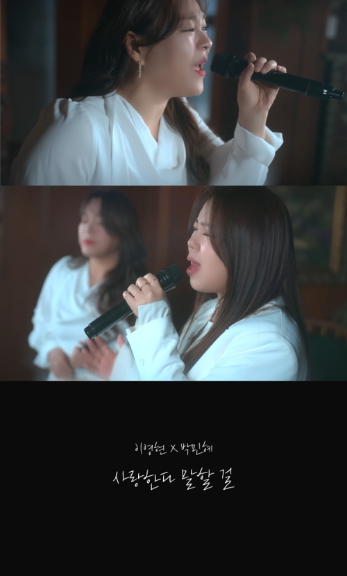 주식회사 에이치오이엔티 이미지