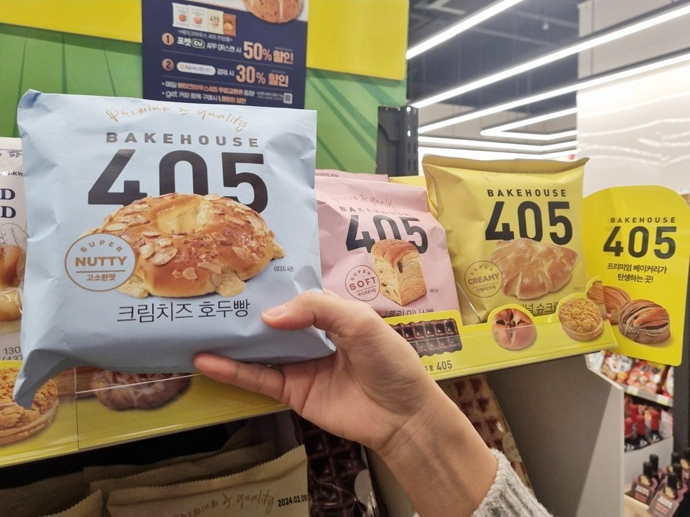 405 이미지