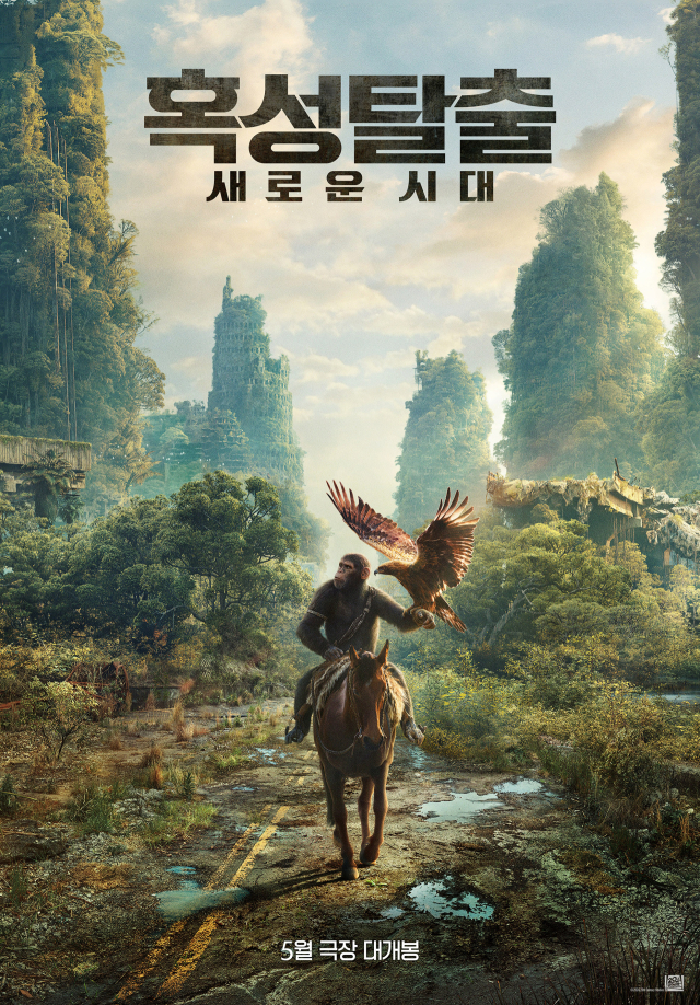 웰메이드컴퍼니 이미지