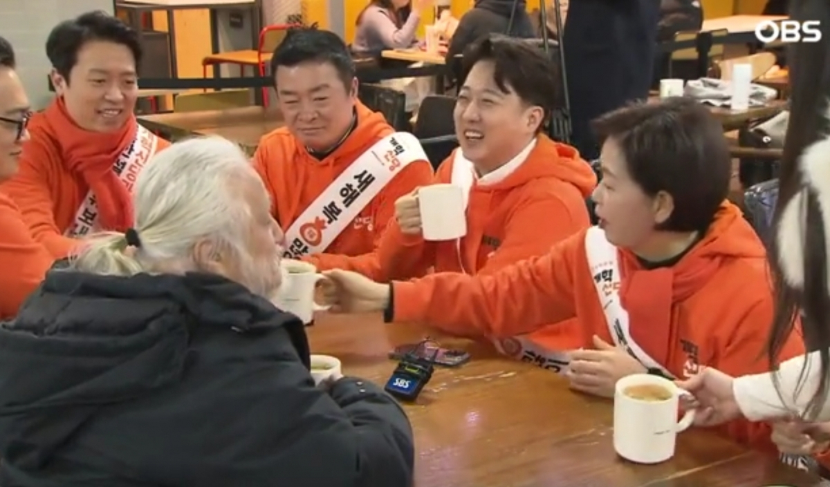 커피먼저 이미지