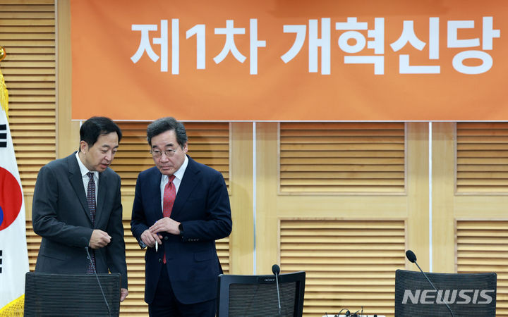 대화중학교 이미지
