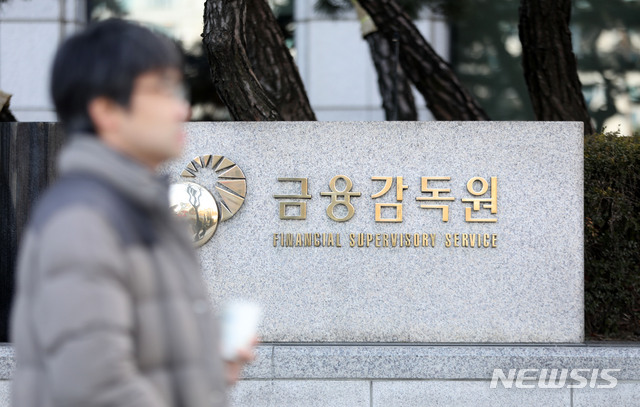 동원회계법인 이미지