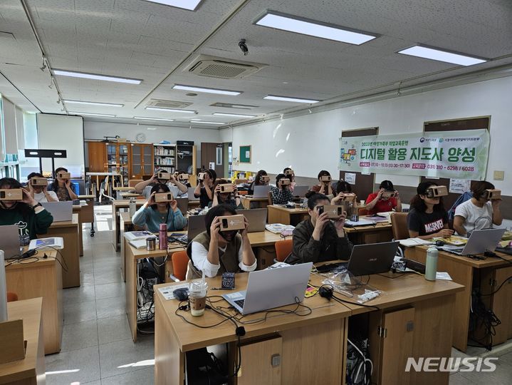 시흥여성새로일하기지원본부 이미지