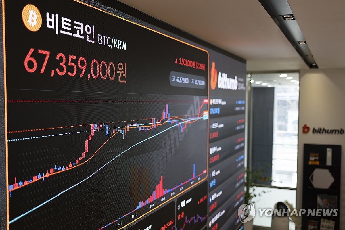 비트코인, 26개월 만에 5만달러 돌파…