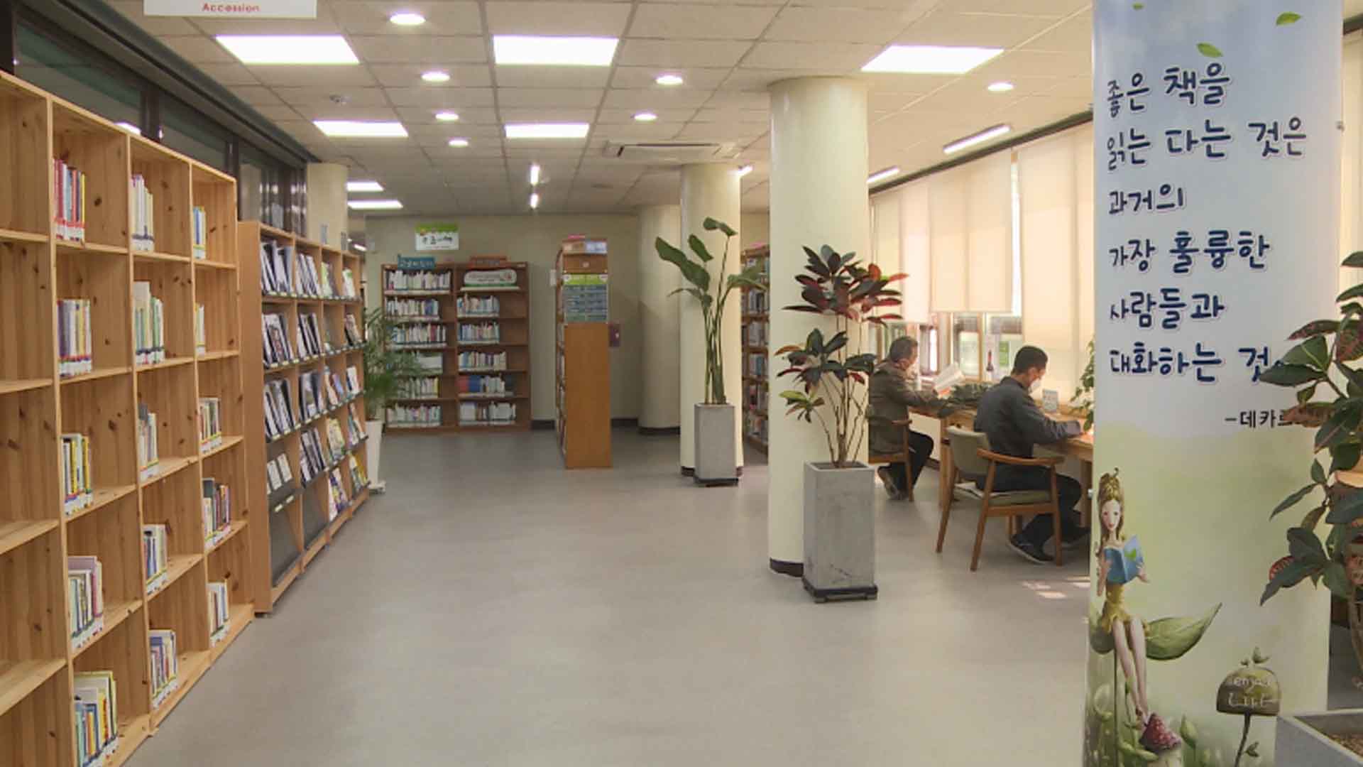 죽산인력 이미지