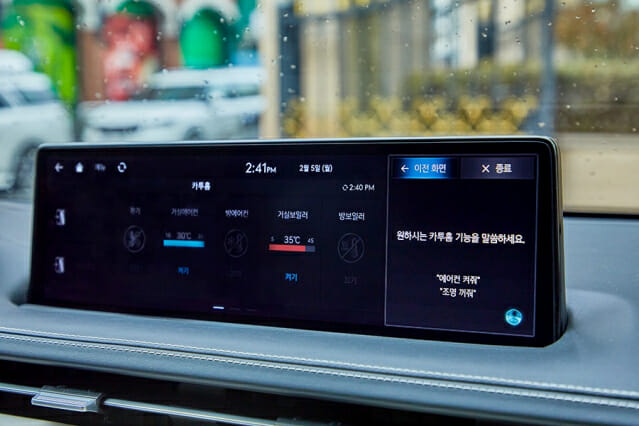 달성현대서비스 이미지