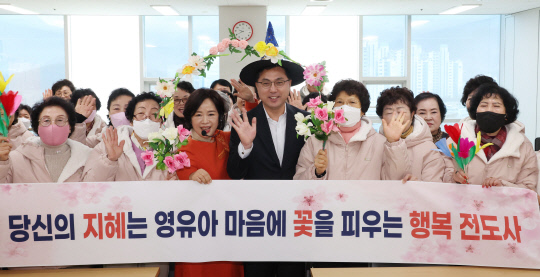 은빛유치원 이미지
