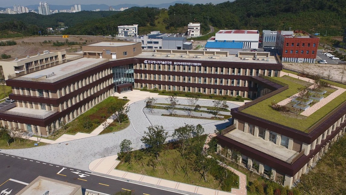 한국에너지 기술연구원 이미지