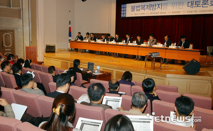 컴퓨터１１４ 이미지