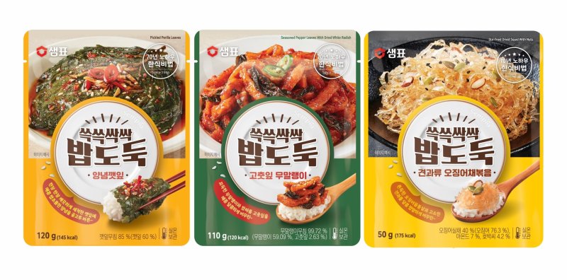 쓱쓱싹싹 이미지