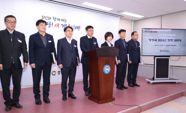 경남환경교육문화센터 이미지