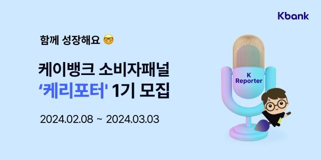 쿡케이 이미지