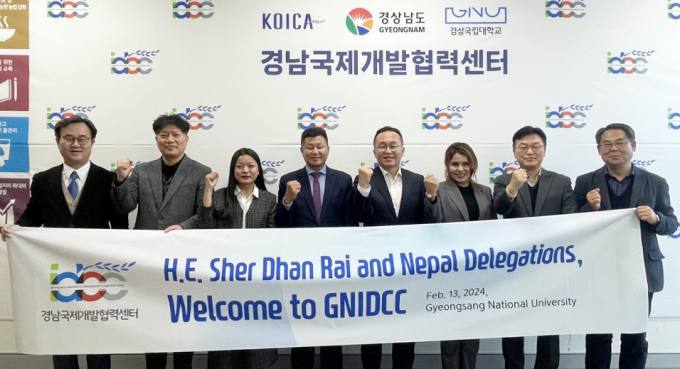 대한글로벌개발(주) 이미지