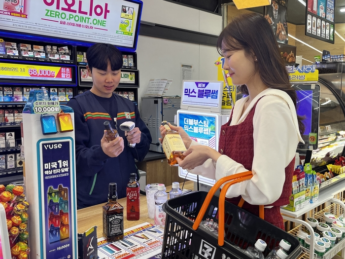 세븐일레븐 종로재동점 이미지