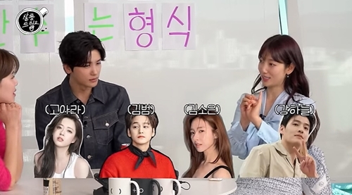 미남살롱 이미지