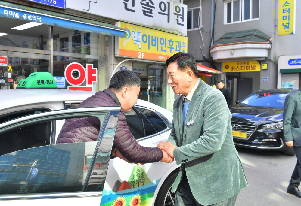 큰장성 이미지